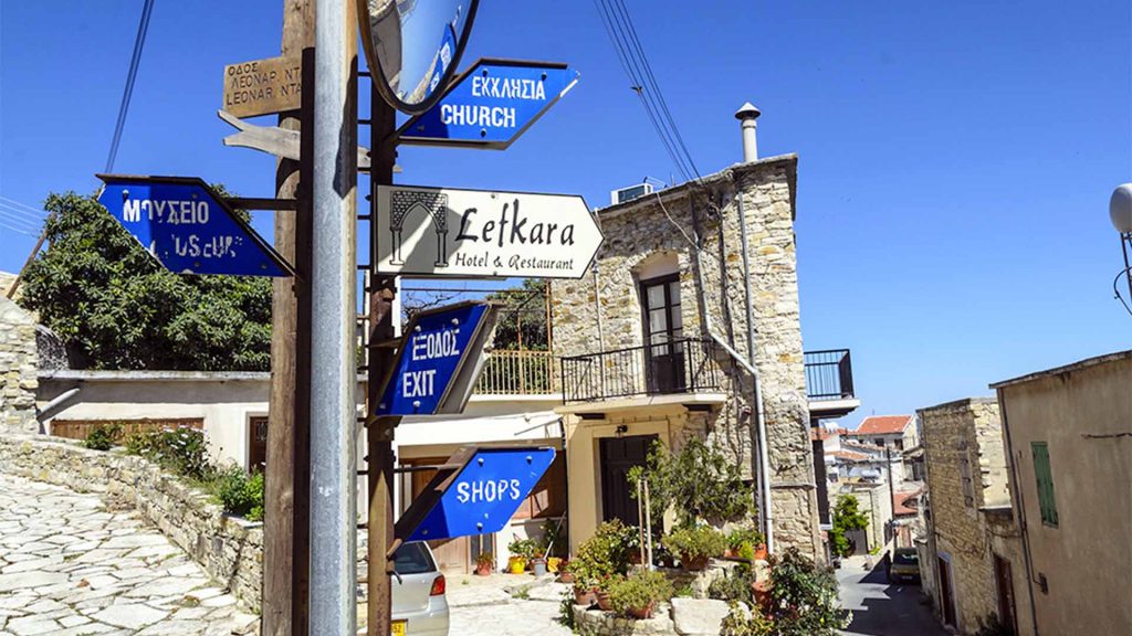Lefkara-Village-in-Cyprus