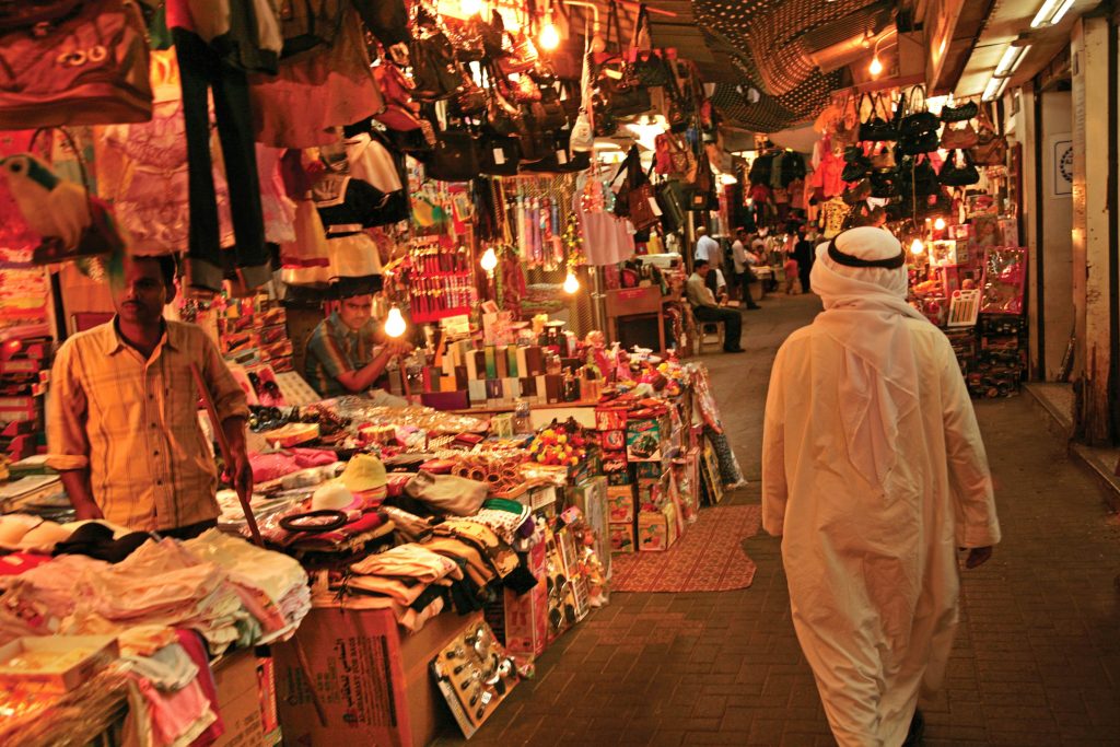 cec90d7ad0a7bc58abf0a29a72435696-manama-souq (1)